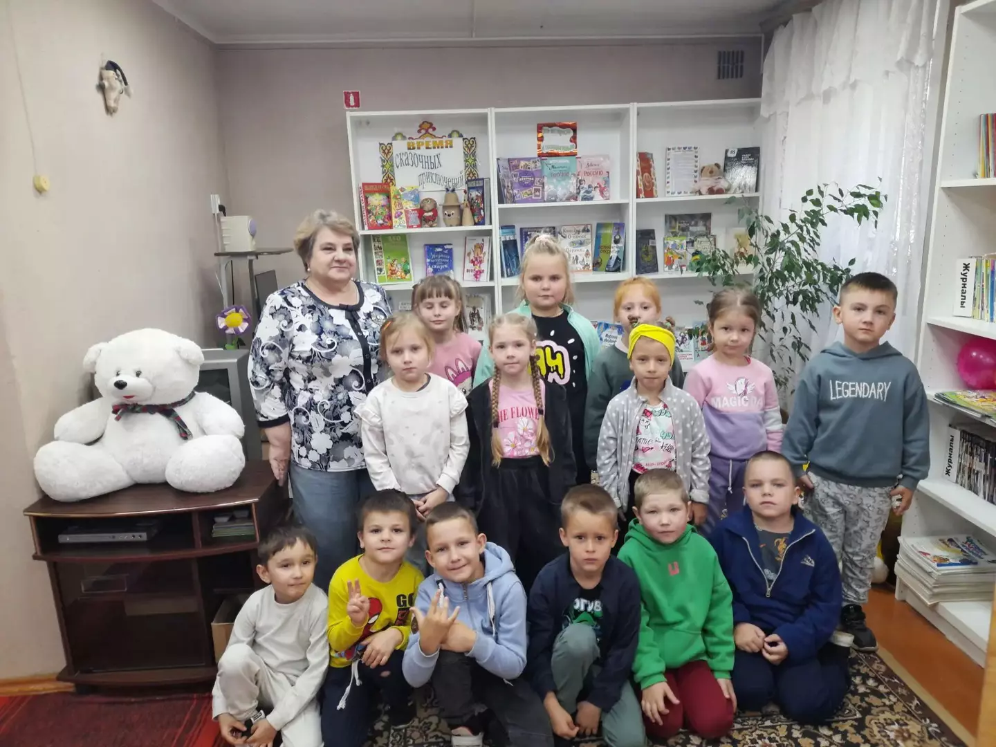 Путешествие по книжной стране