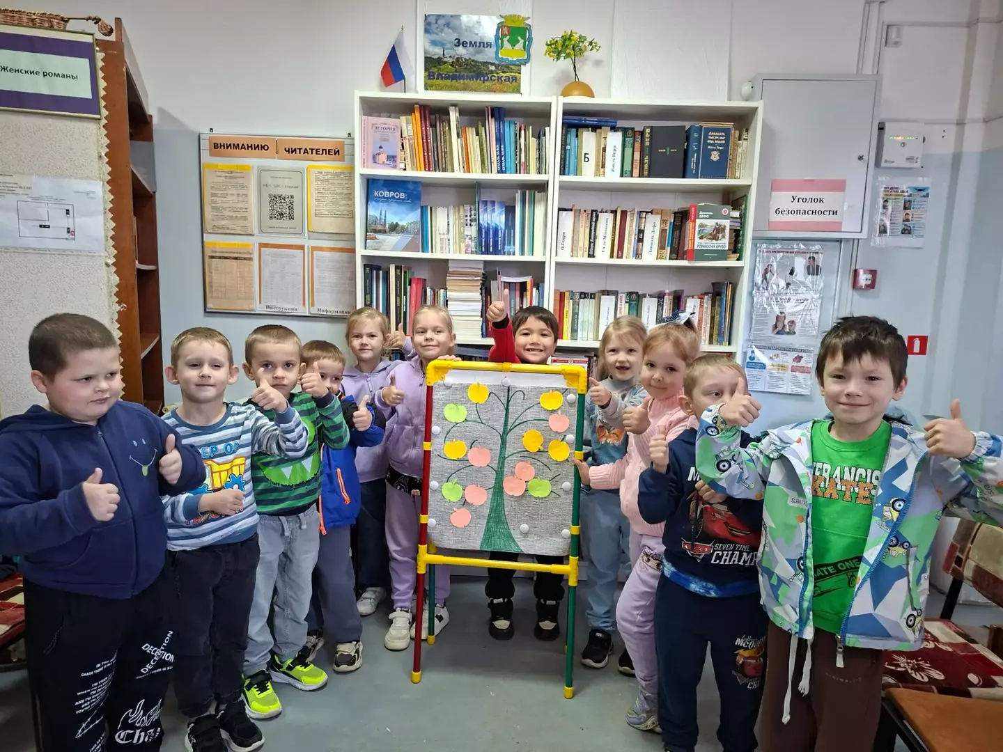 Удивительный мир Л. Воронковой