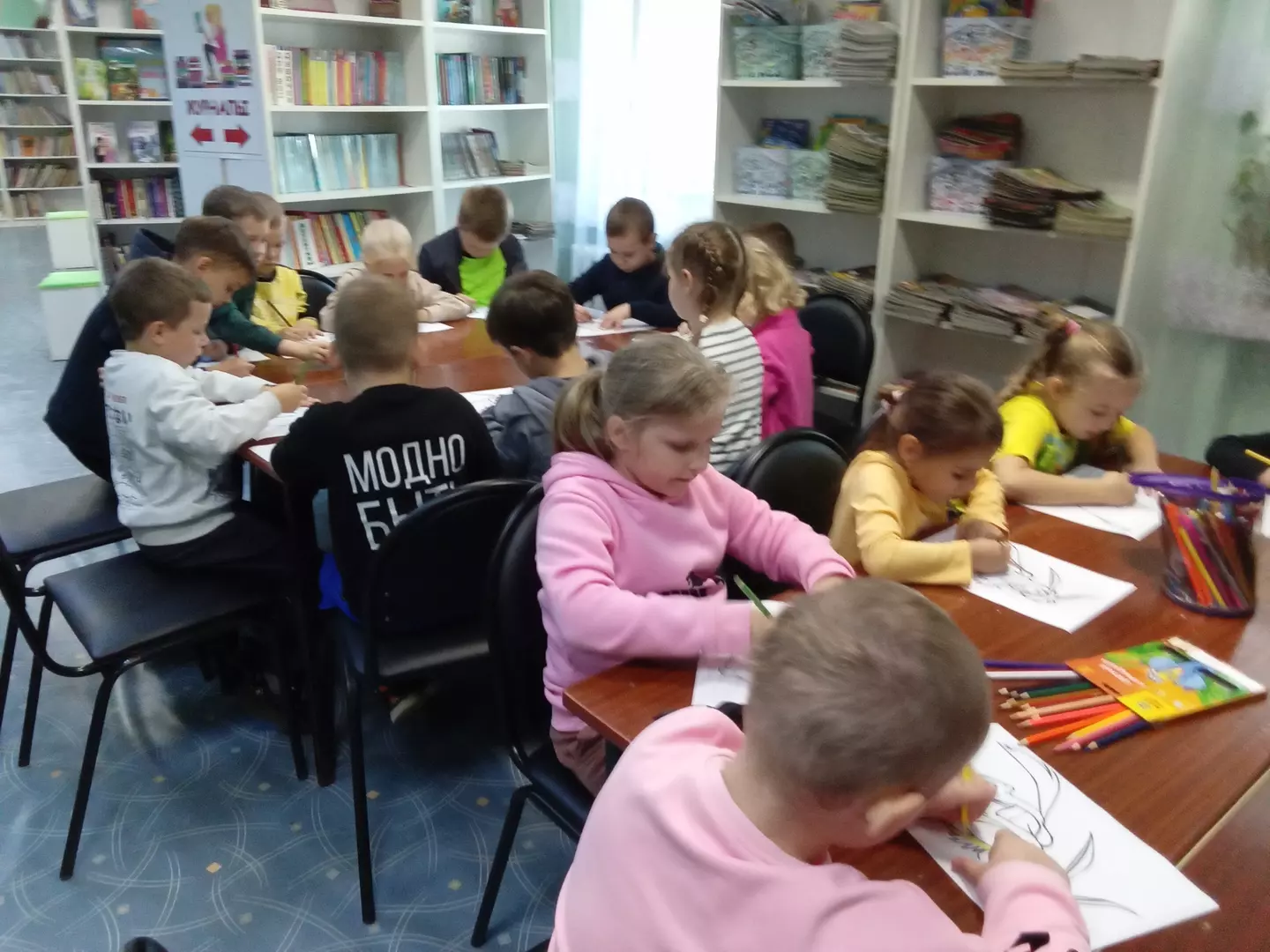 Художник сказок И.Я. Билибин