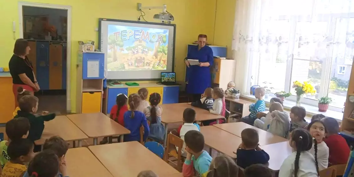 День добра и уважения