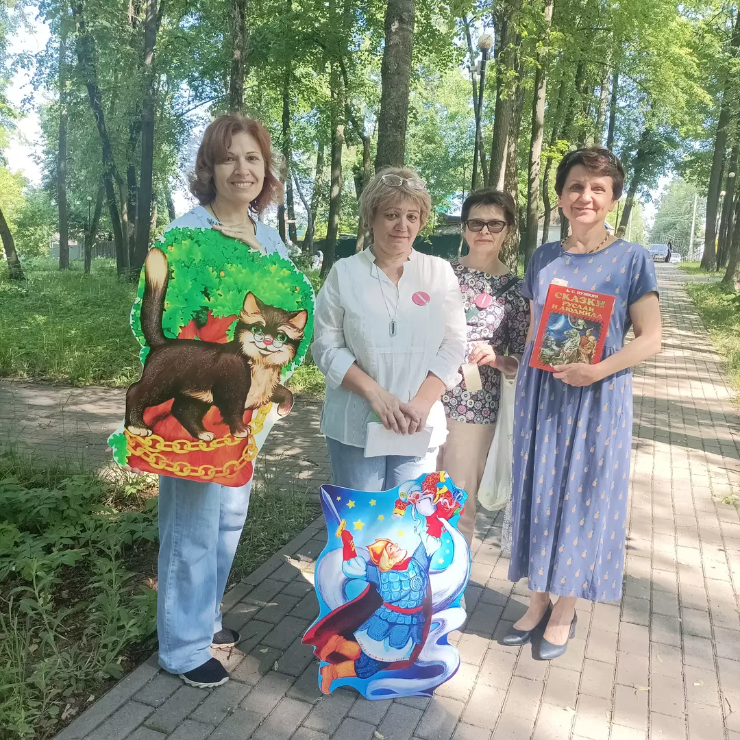 Сказки в парке Пушкина